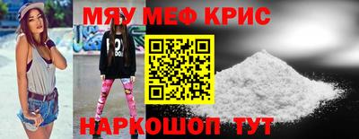 PSILOCYBIN Бузулук