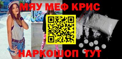 бутик Бугуруслан