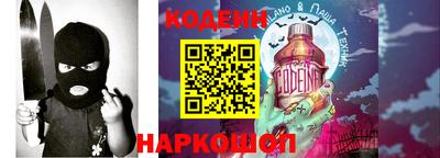 бутик Бугуруслан