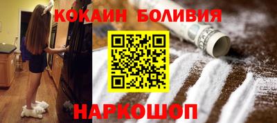 а пвп мука Будённовск