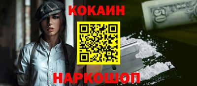 PSILOCYBIN Бузулук