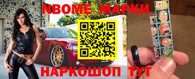 а пвп мука Будённовск