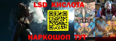 бутик Бугуруслан