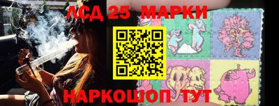бутик Бугуруслан