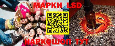 PSILOCYBIN Бузулук