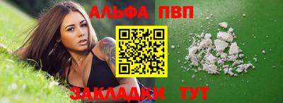 mix Рузаевка