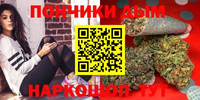а пвп мука Будённовск