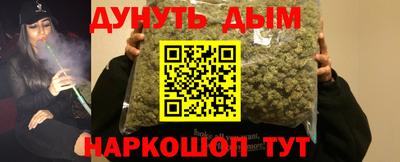 PSILOCYBIN Бузулук