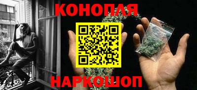 PSILOCYBIN Рязань