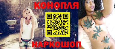 а пвп мука Будённовск