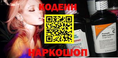 а пвп мука Будённовск