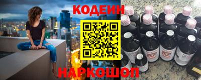 PSILOCYBIN Бузулук