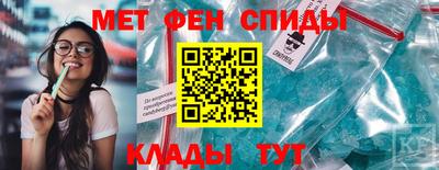 а пвп мука Будённовск