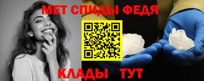PSILOCYBIN Бузулук