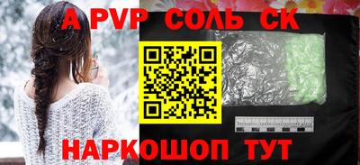 PSILOCYBIN Бузулук