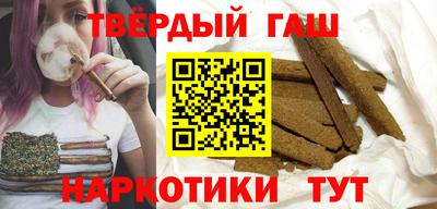 PSILOCYBIN Бузулук