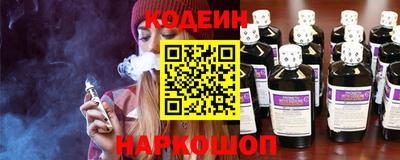 а пвп мука Будённовск