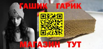 а пвп мука Будённовск