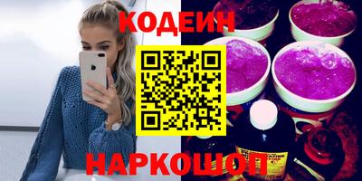 бутик Бугуруслан