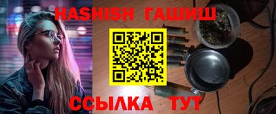 PSILOCYBIN Бузулук