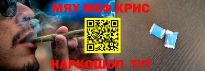 PSILOCYBIN Бузулук