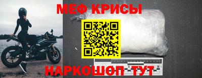 PSILOCYBIN Бузулук